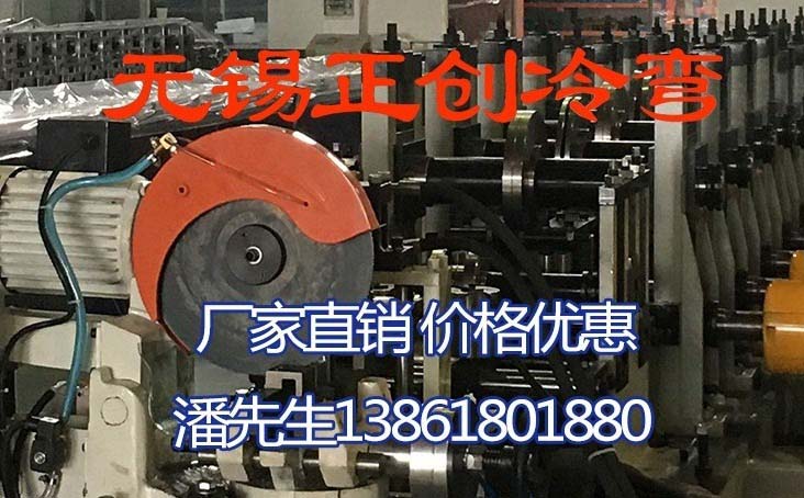 無錫巖棉烘道凈化板 源頭好貨